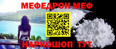марихуана Новокубанск