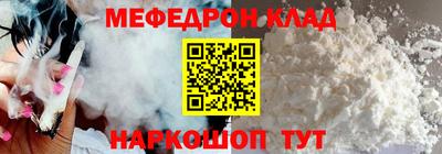 марихуана Новокубанск