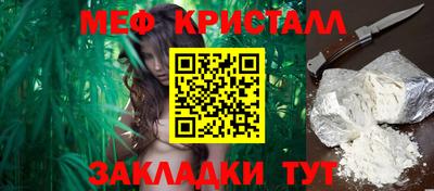 амф Новозыбков
