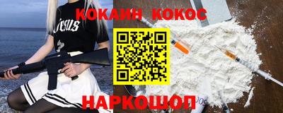 амф Новозыбков
