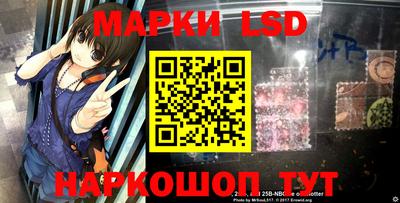 амф Новозыбков