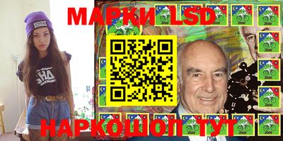 амф Новозыбков