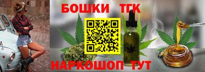 амф Новозыбков