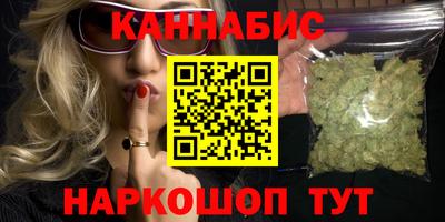 амф Новозыбков