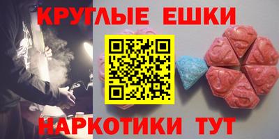 марихуана Новокубанск