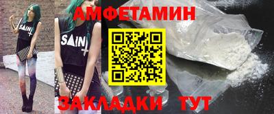 марихуана Новокубанск