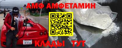 марихуана Новокубанск