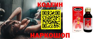 амф Новозыбков