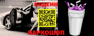 амф Новозыбков