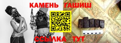амф Новозыбков