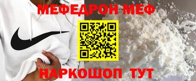 марихуана Новокубанск