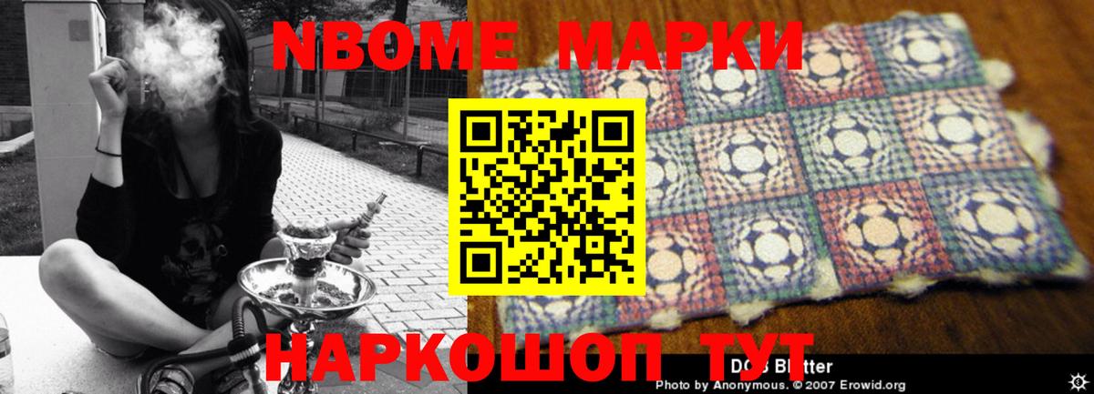 ЛСД экстази кислота  Вход с VPN  omg ссылки  Саянск  LSD-25 экстази кислота 