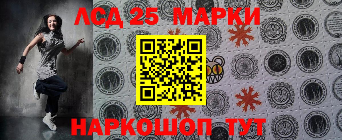 APVP СОЛЬ кристаллы  Меф  Вход с VPN  Вейп ТГК  ГАШИШ  Бошки Шишки  MDMA  КОКАИН  Саянск  Меф  